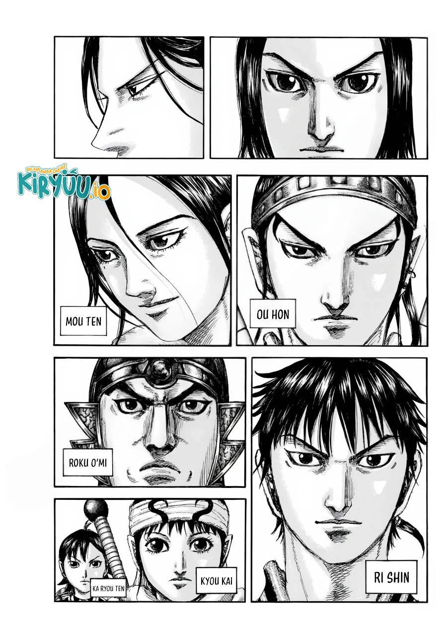 Kingdom Chapter 847 - halaman 12