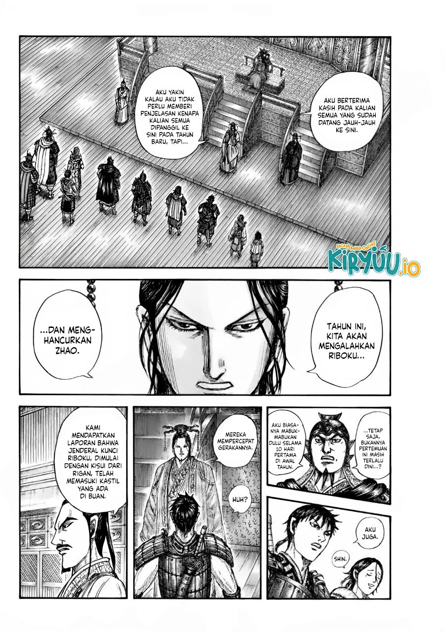 Kingdom Chapter 847 - halaman 13