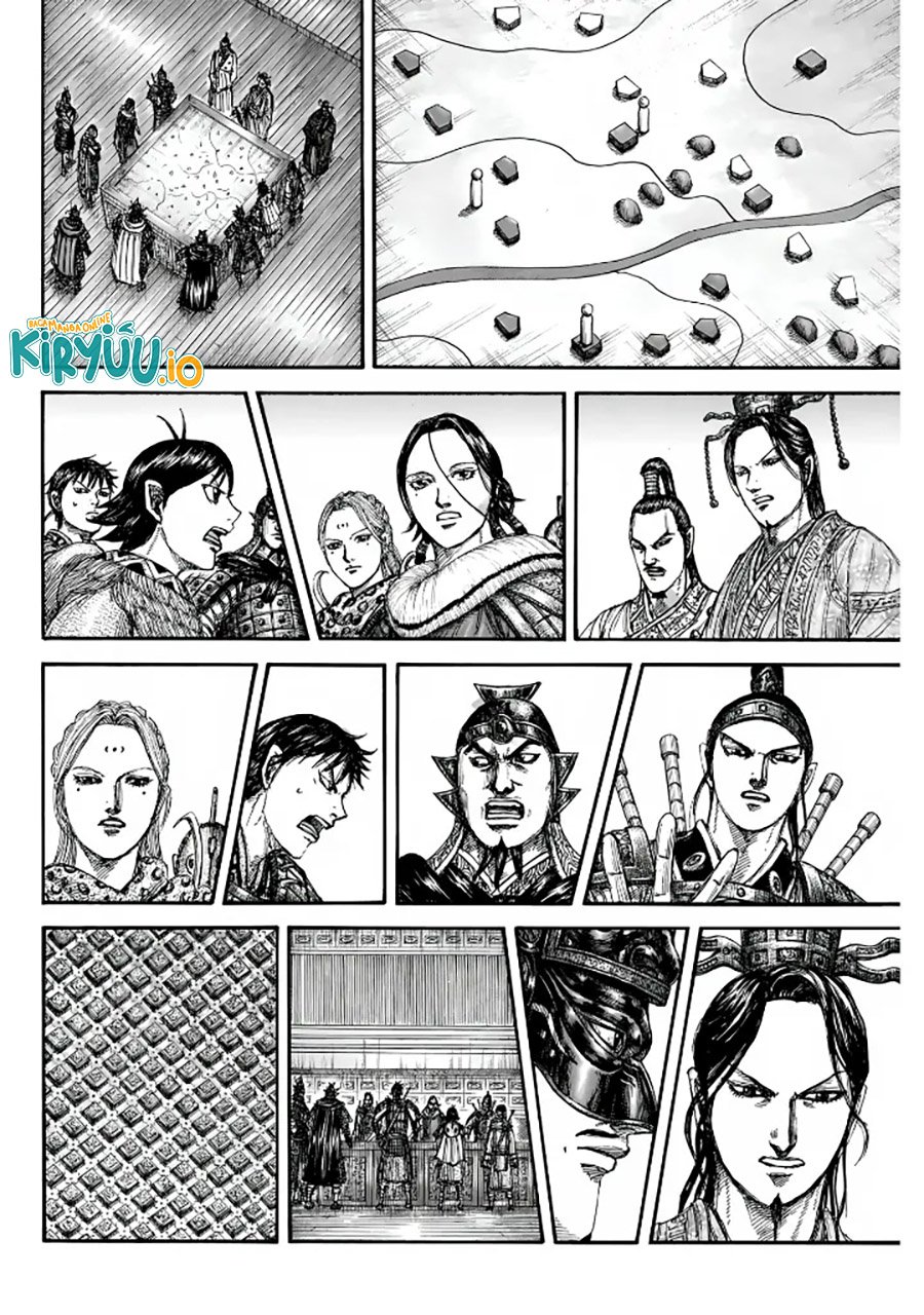 Kingdom Chapter 847 - halaman 15