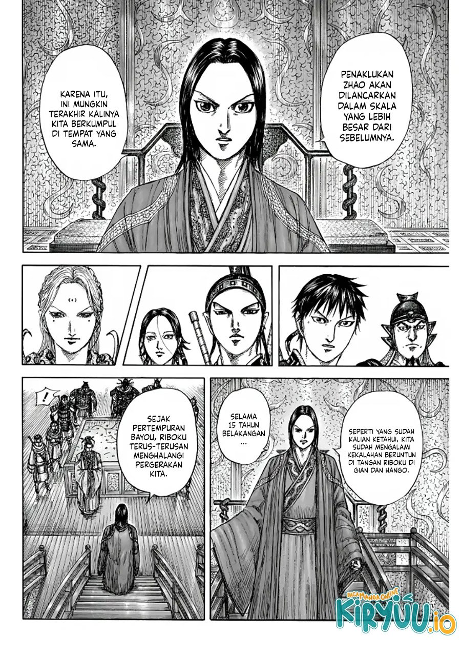 Kingdom Chapter 847 - halaman 17