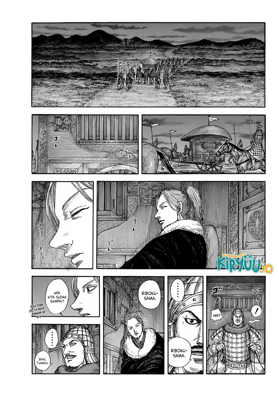 Kingdom Chapter 847 - halaman 2