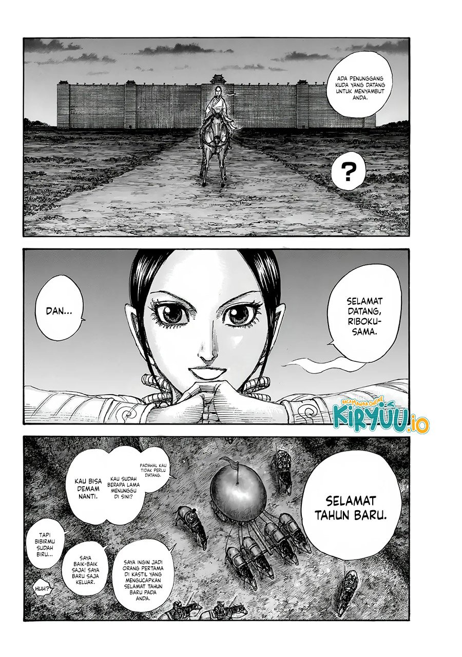 Kingdom Chapter 847 - halaman 3