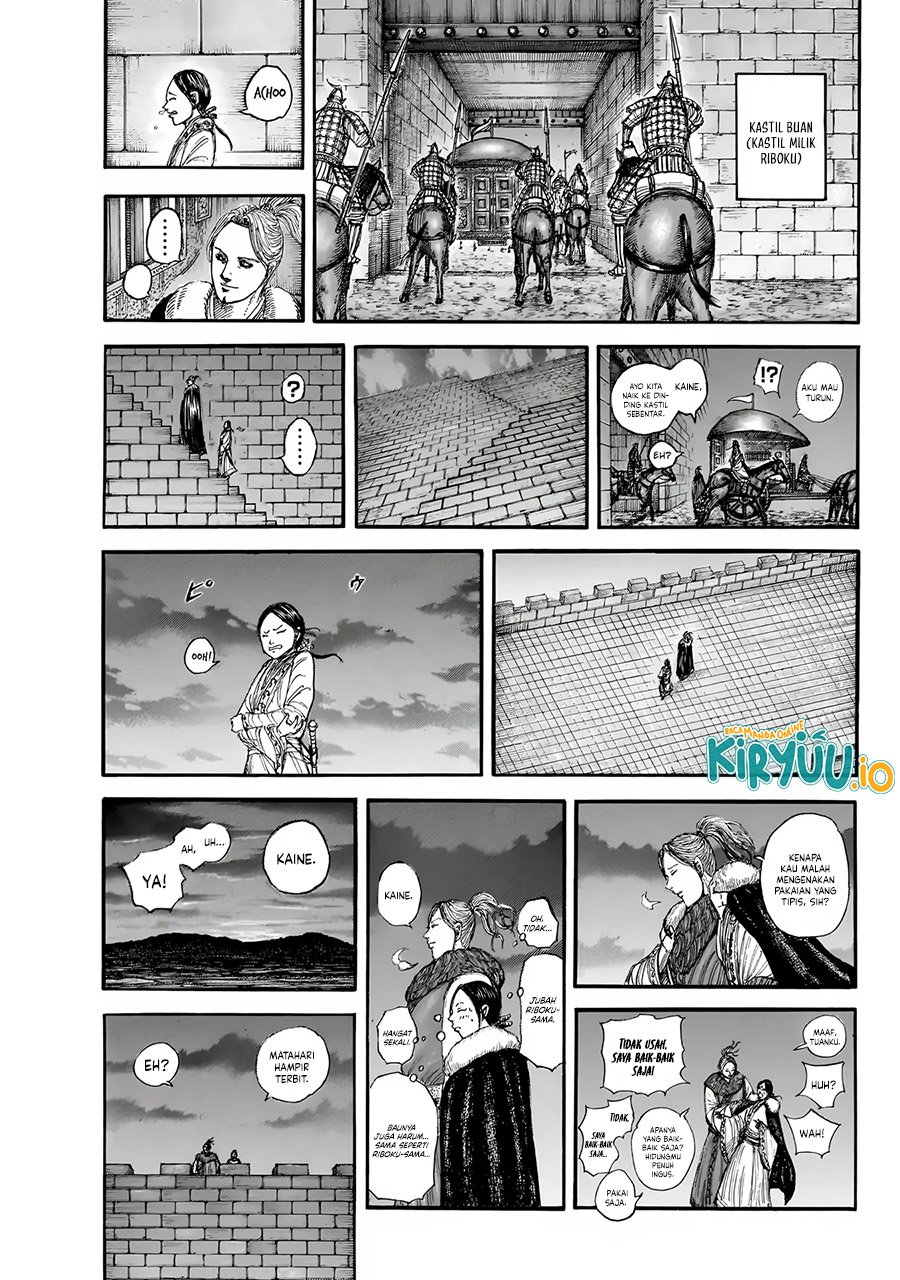 Kingdom Chapter 847 - halaman 4