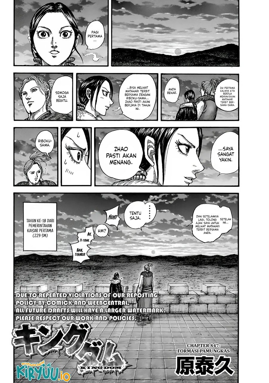 Kingdom Chapter 847 - halaman 5