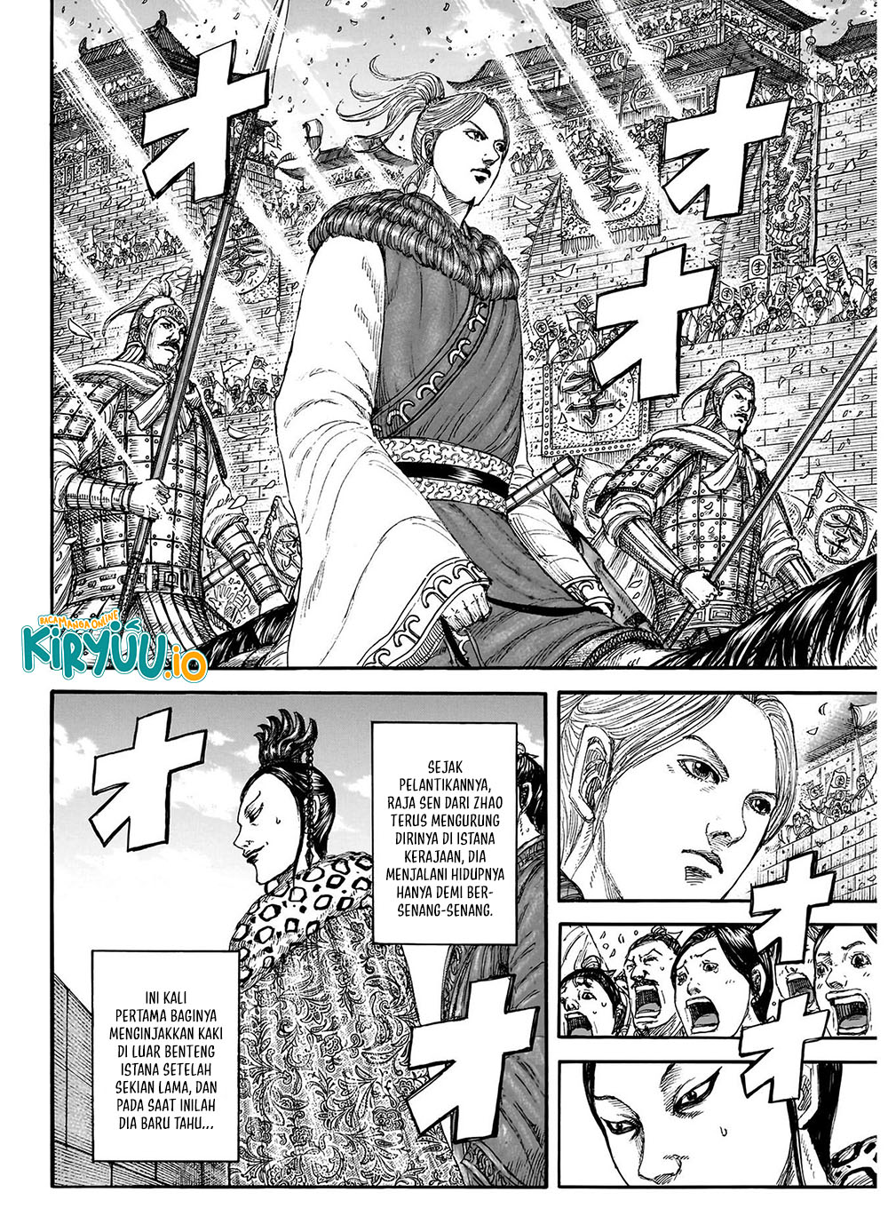 Kingdom Chapter 848 - halaman 10
