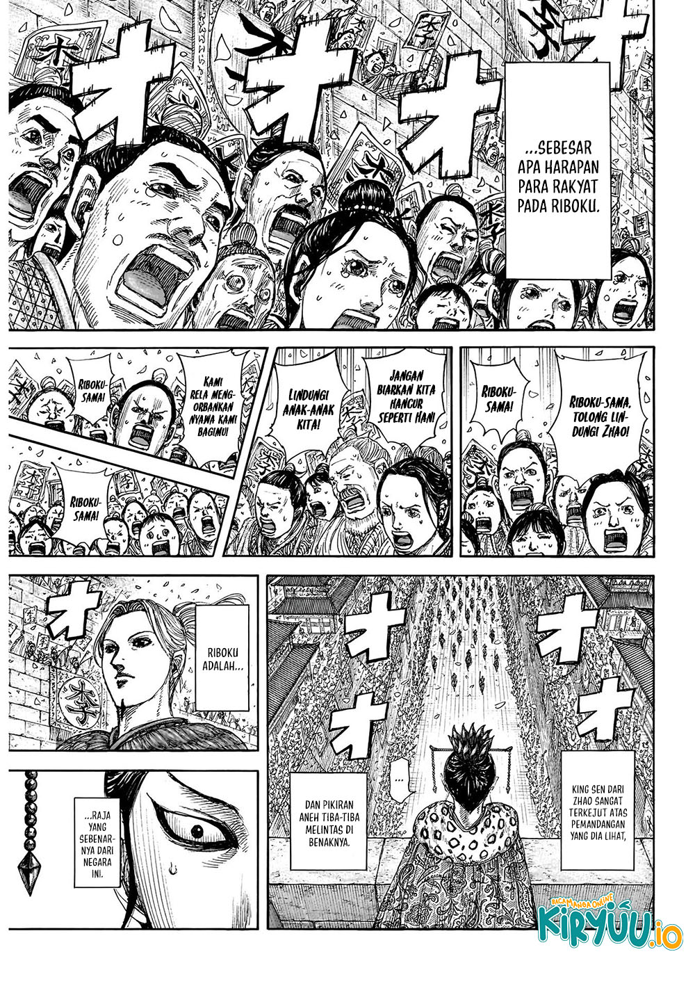 Kingdom Chapter 848 - halaman 11