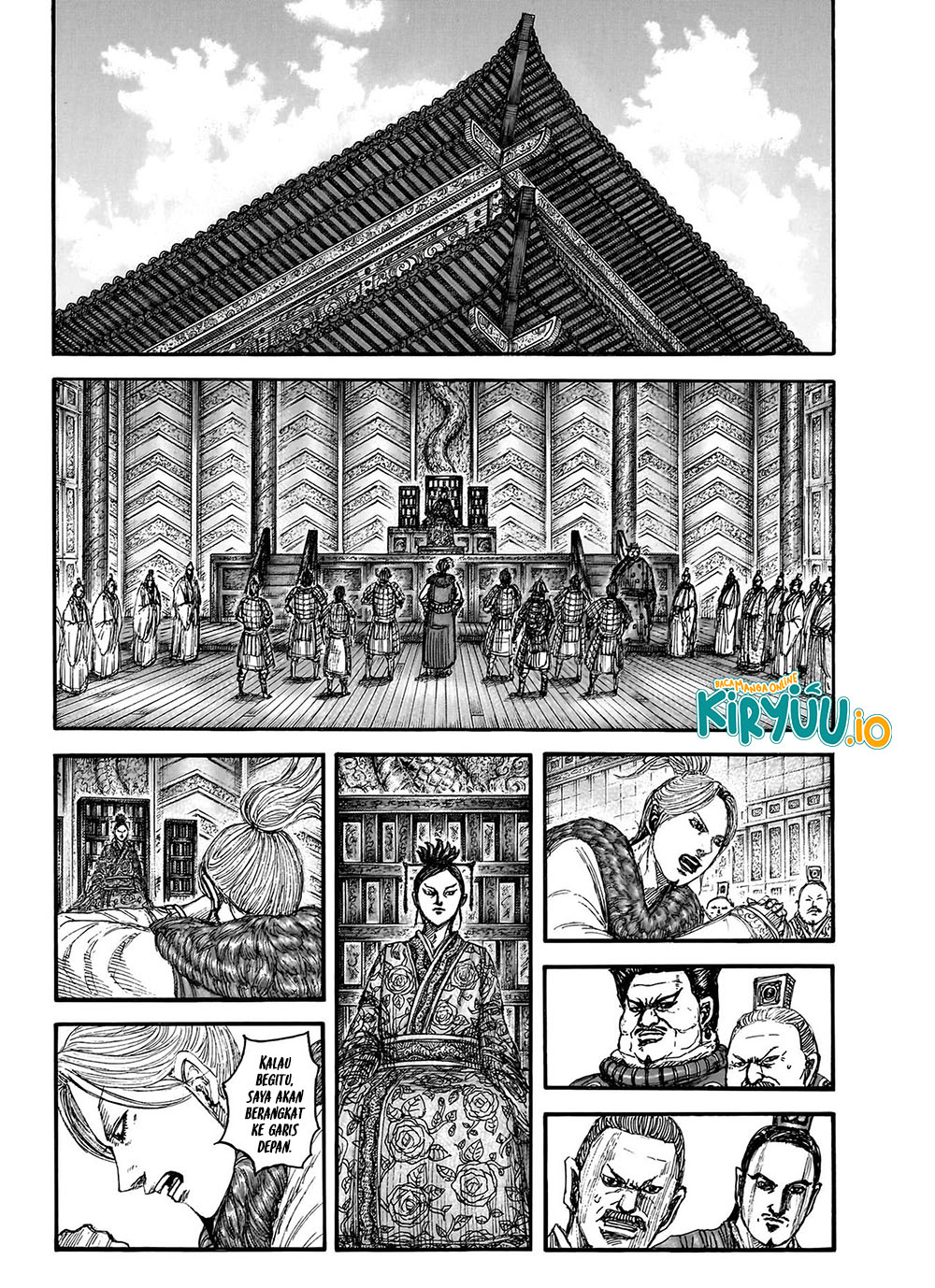 Kingdom Chapter 848 - halaman 14