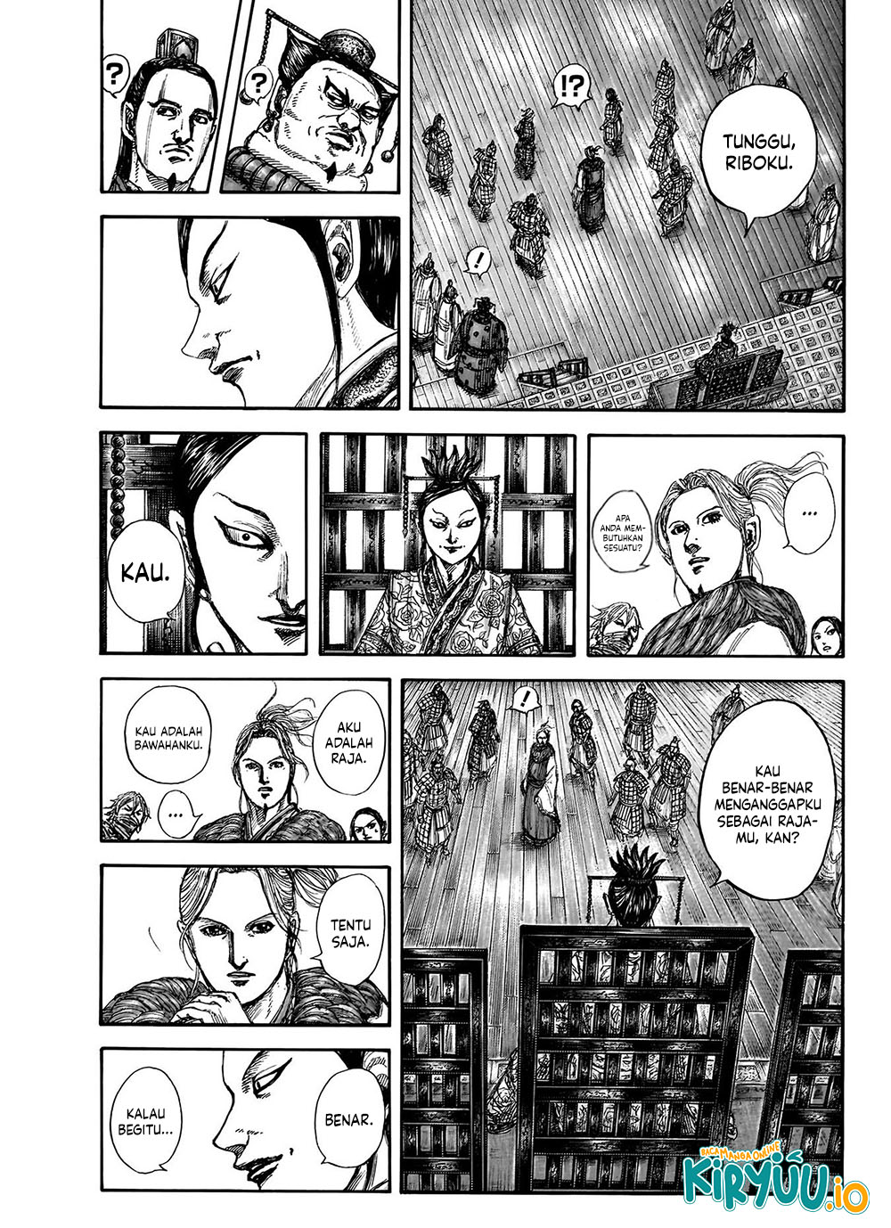 Kingdom Chapter 848 - halaman 15