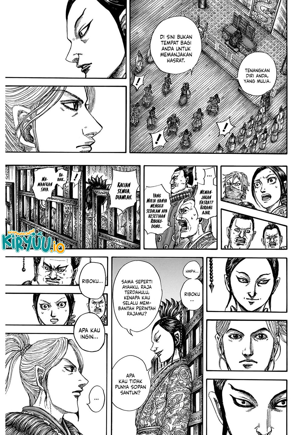 Kingdom Chapter 848 - halaman 17
