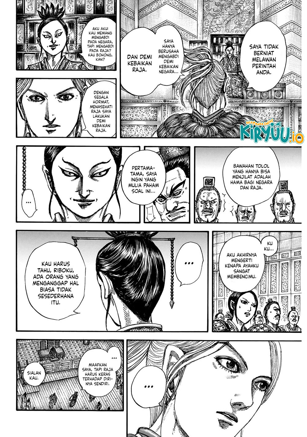 Kingdom Chapter 848 - halaman 18