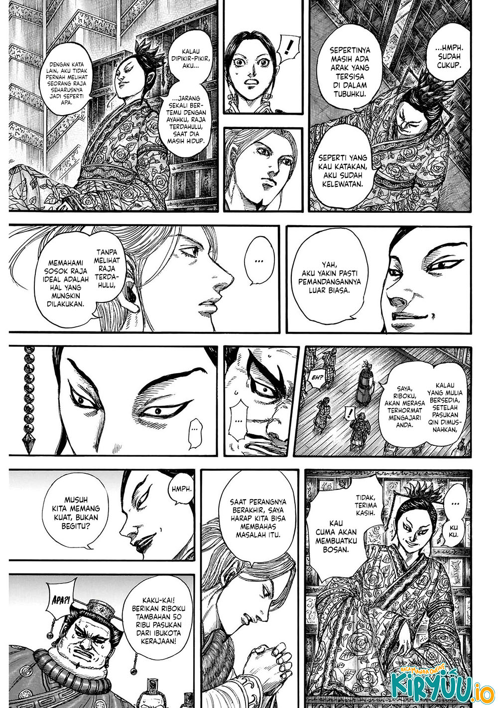 Kingdom Chapter 848 - halaman 19