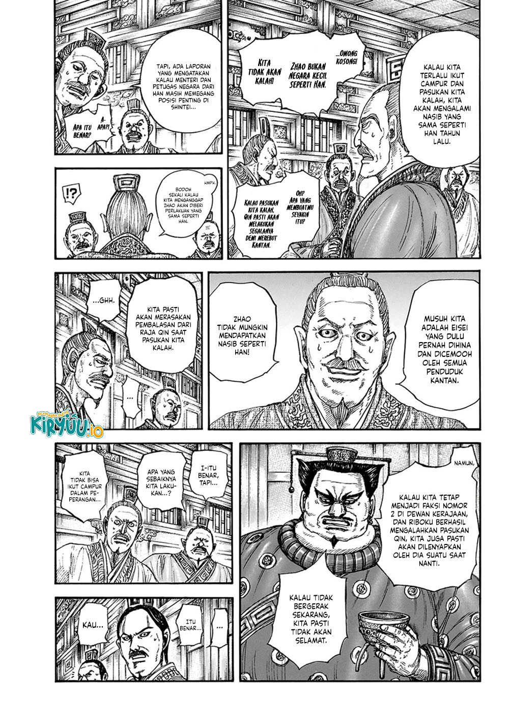 Kingdom Chapter 848 - halaman 3