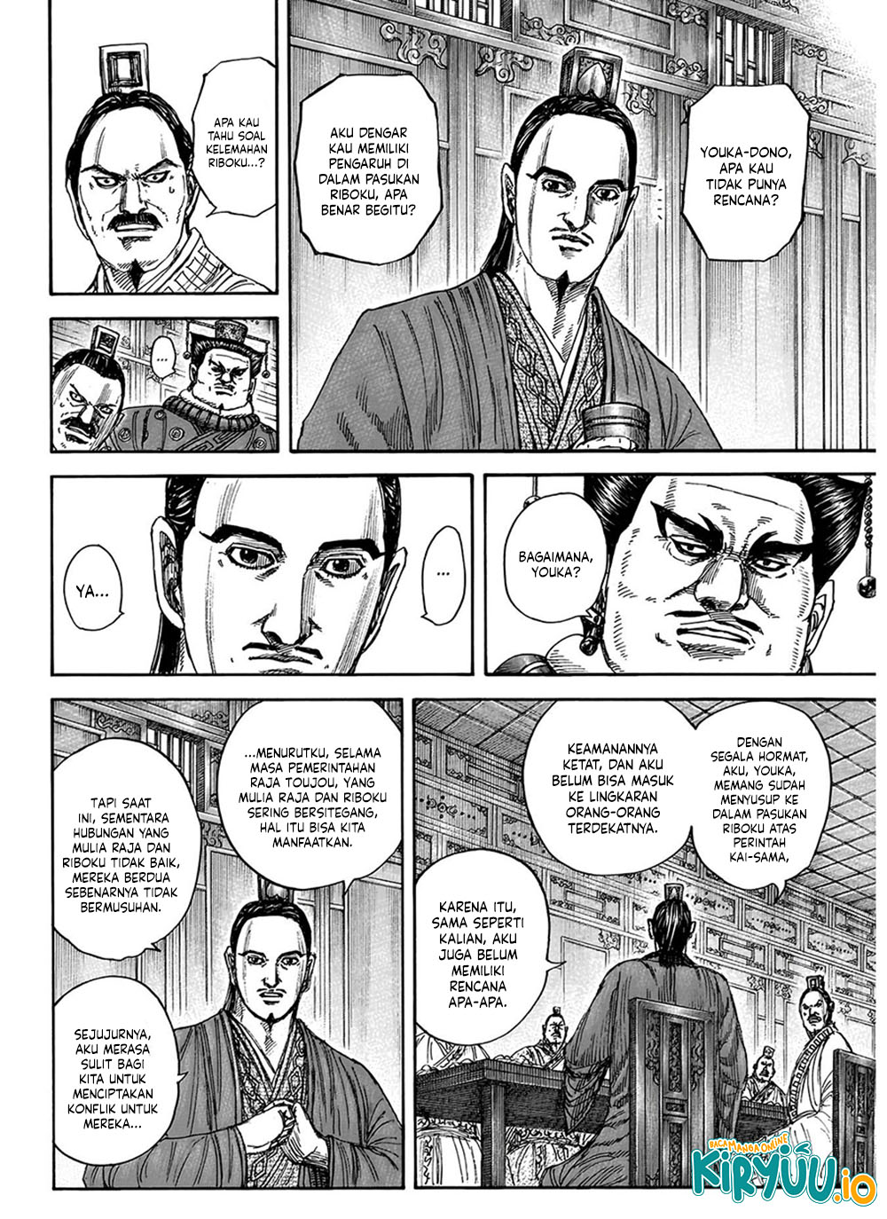 Kingdom Chapter 848 - halaman 4