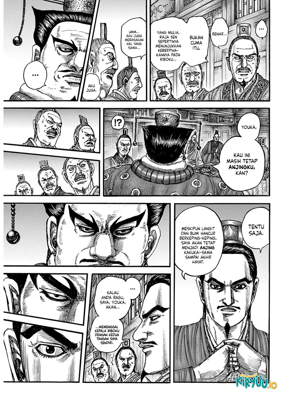 Kingdom Chapter 848 - halaman 5