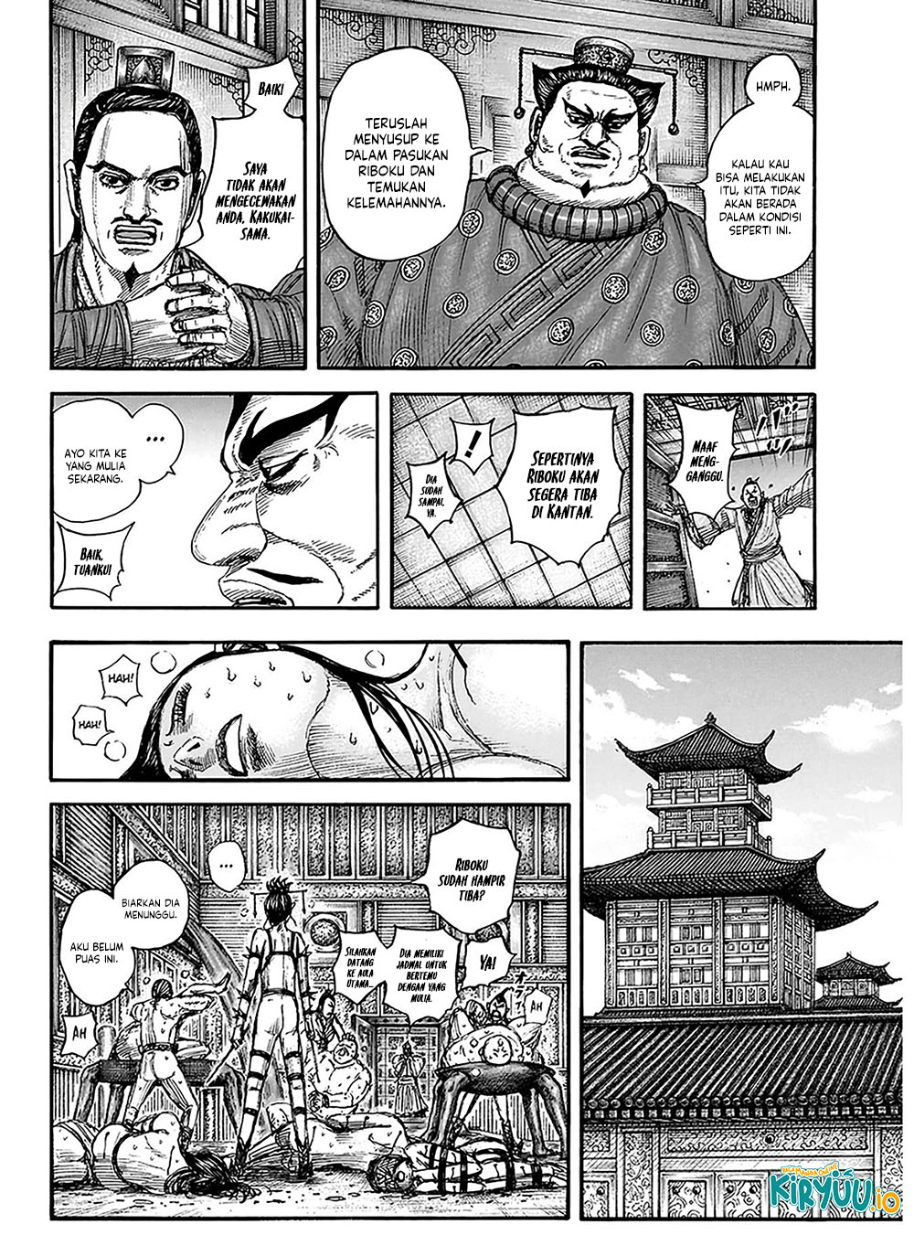 Kingdom Chapter 848 - halaman 6