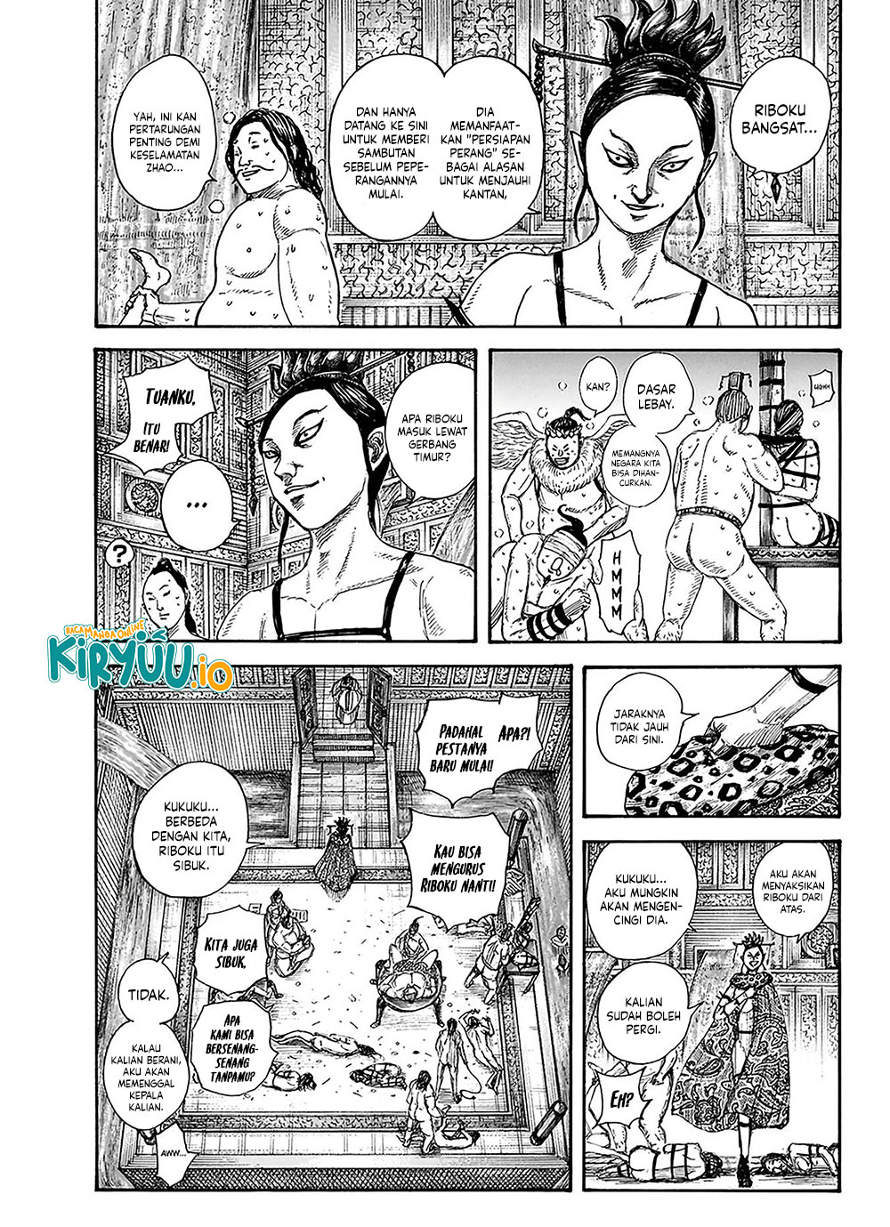 Kingdom Chapter 848 - halaman 7