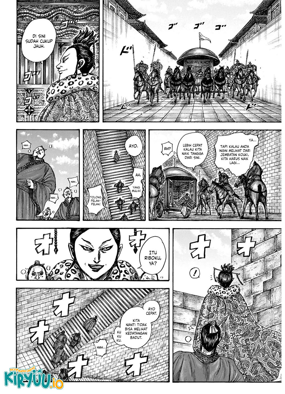 Kingdom Chapter 848 - halaman 8