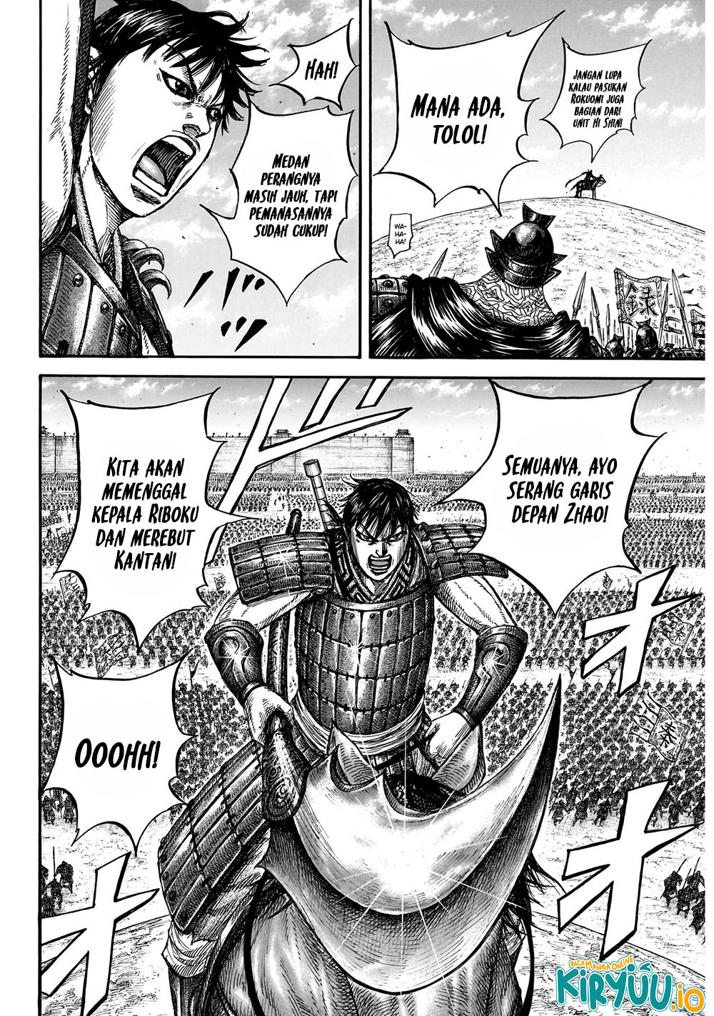 Kingdom Chapter 849 - halaman 12