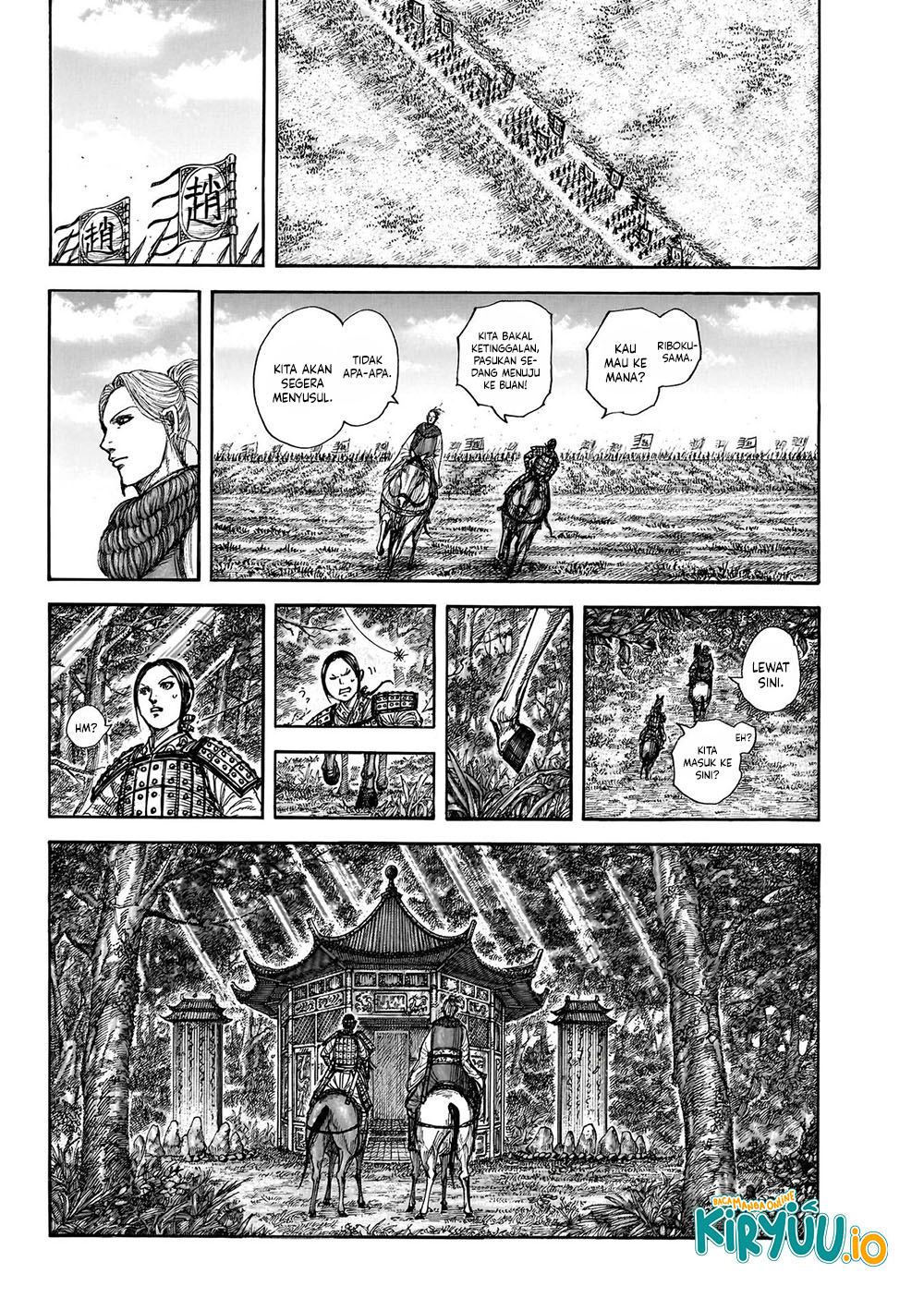 Kingdom Chapter 849 - halaman 16