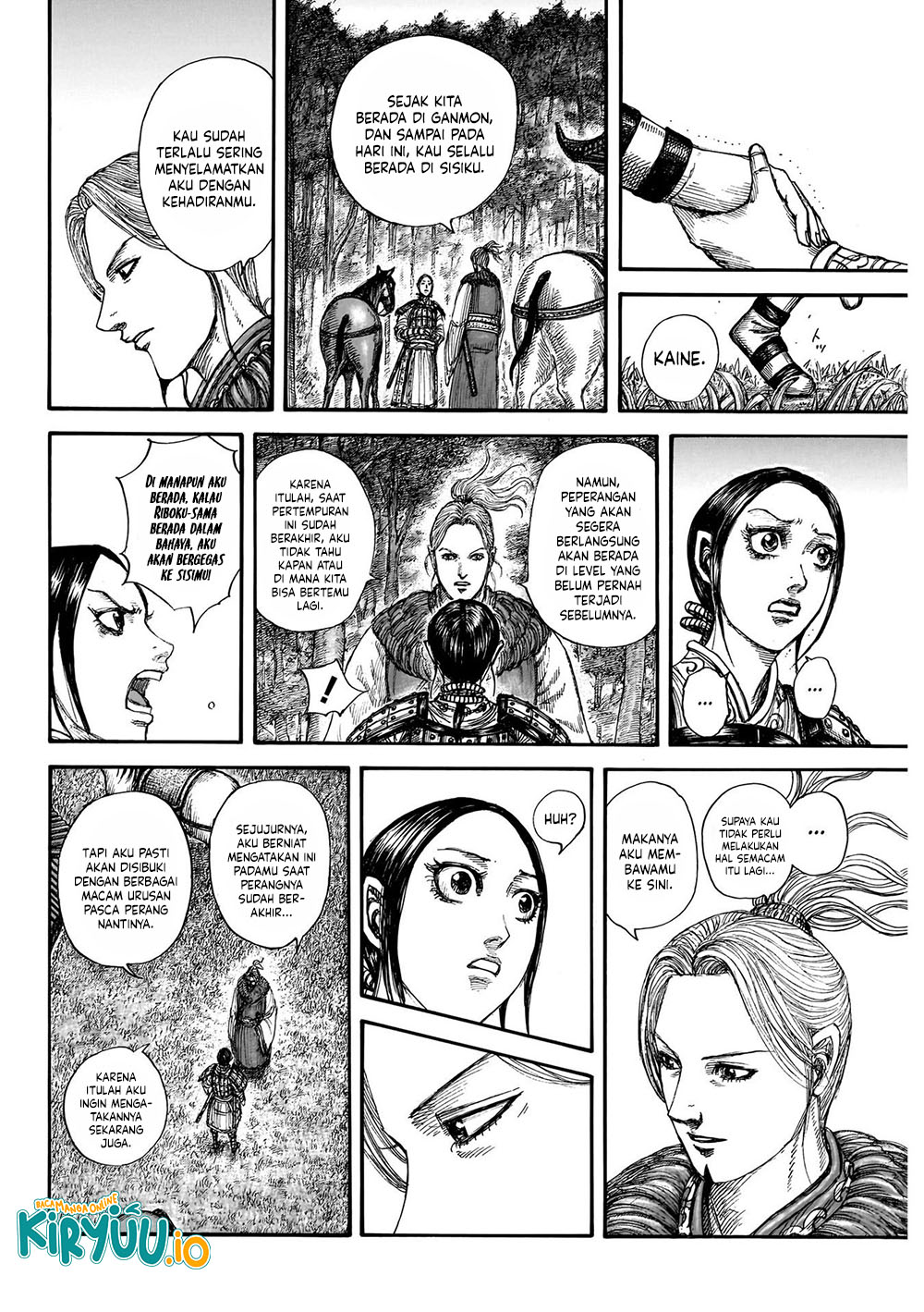 Kingdom Chapter 849 - halaman 18
