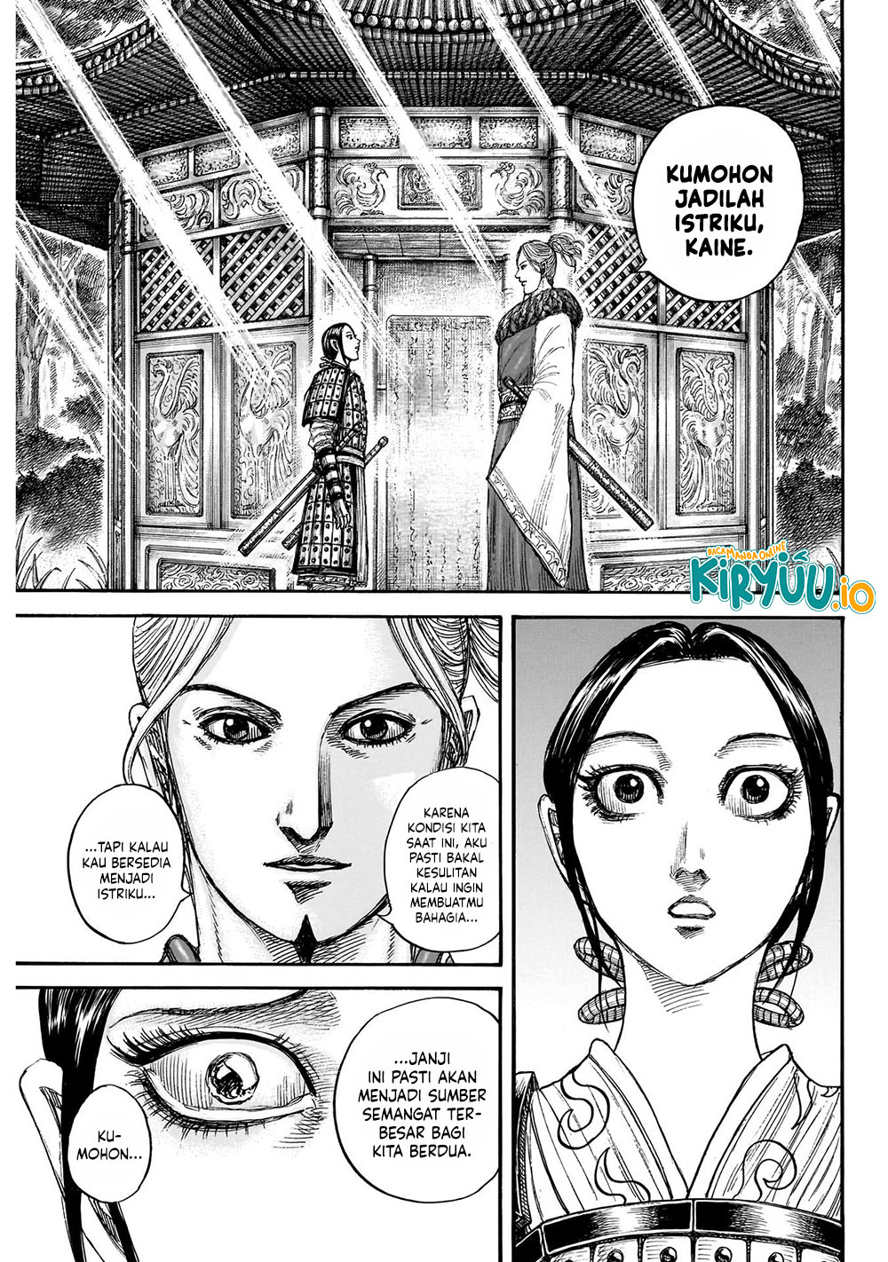 Kingdom Chapter 849 - halaman 19