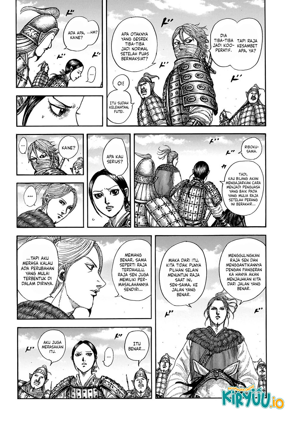 Kingdom Chapter 849 - halaman 2