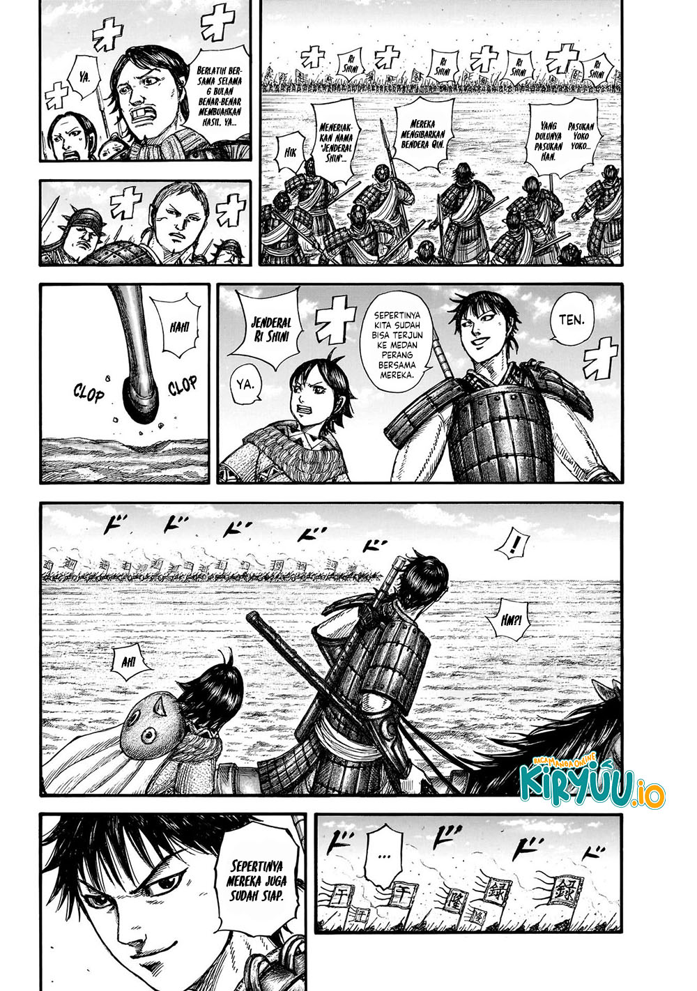 Kingdom Chapter 849 - halaman 6