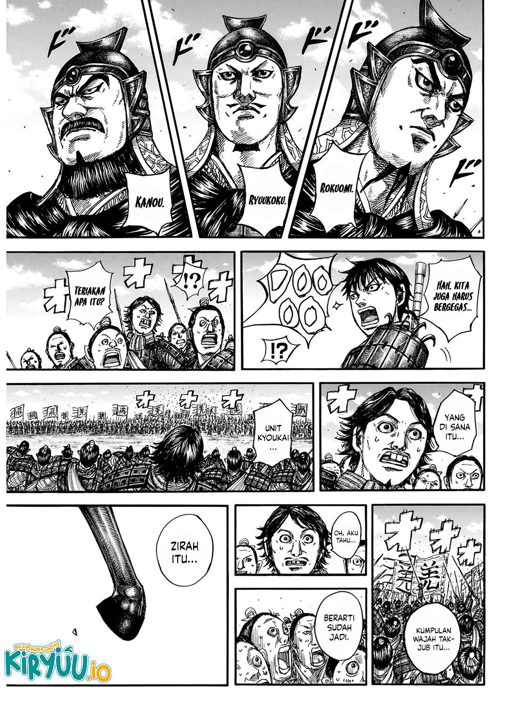 Kingdom Chapter 849 - halaman 7