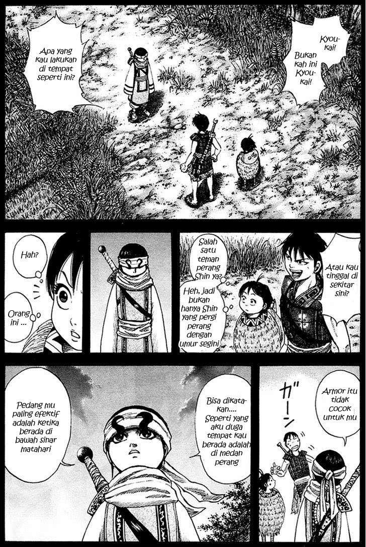 Kingdom Chapter 85 - halaman 1