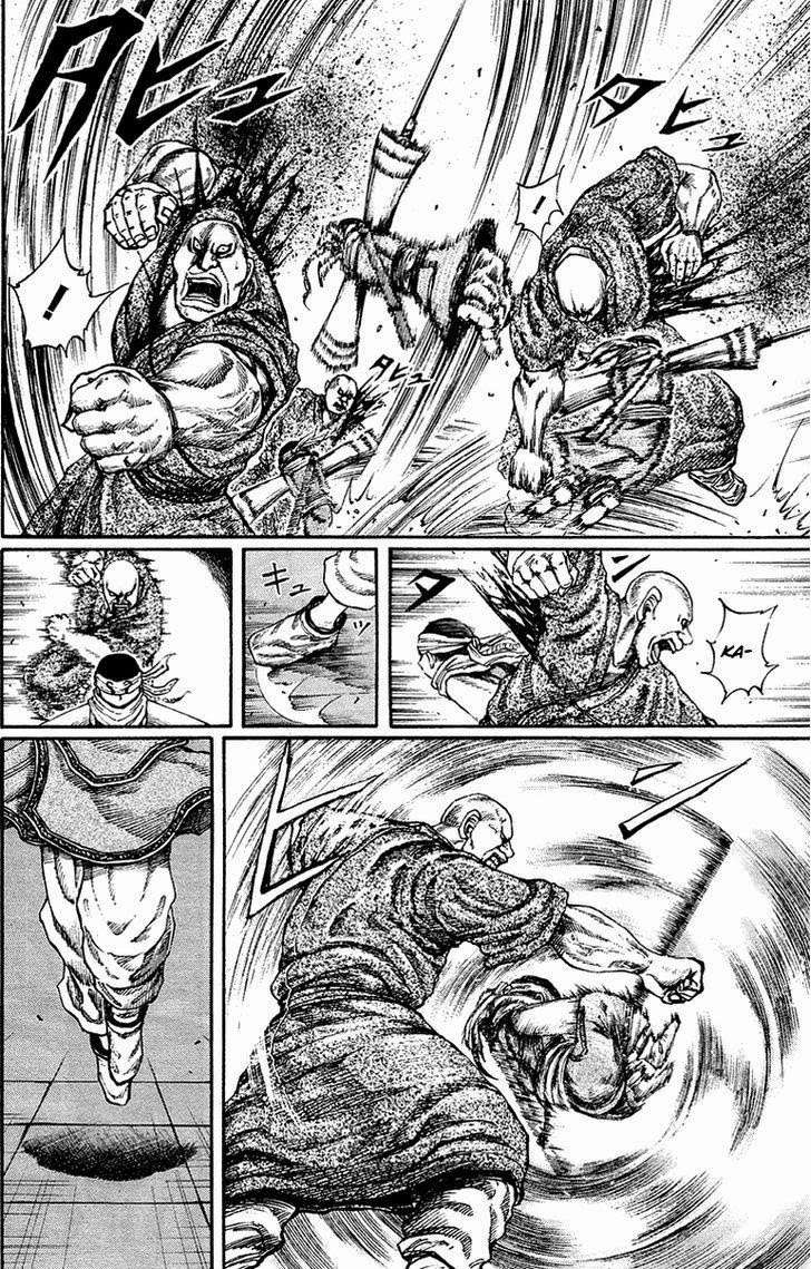 Kingdom Chapter 85 - halaman 11