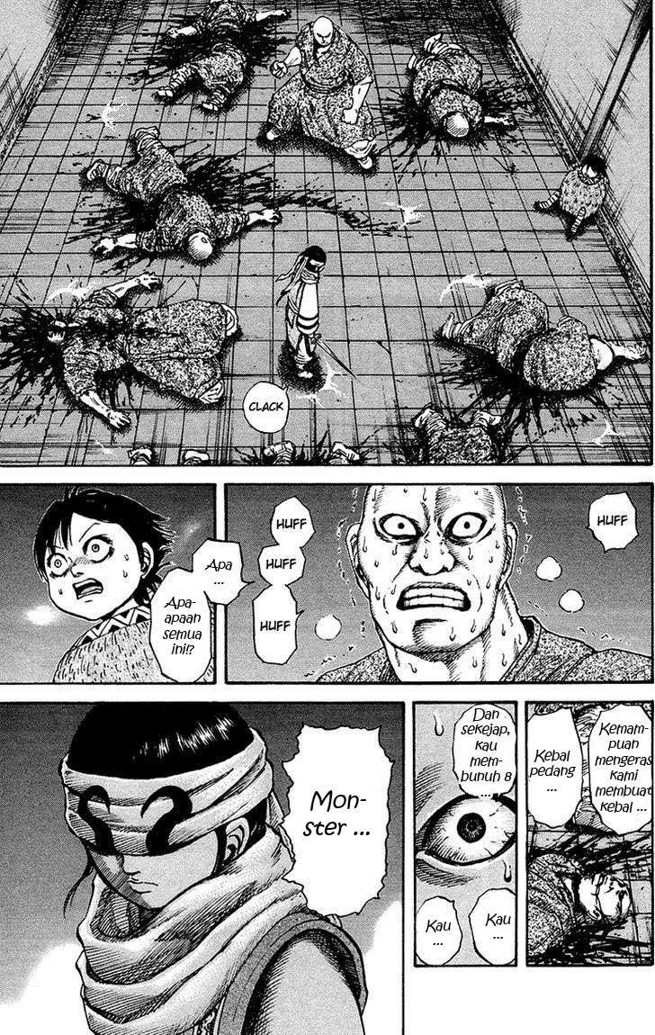 Kingdom Chapter 85 - halaman 12