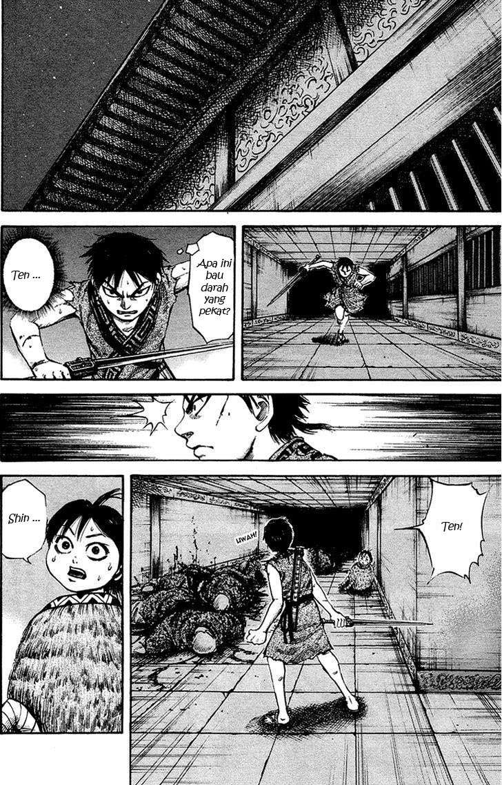 Kingdom Chapter 85 - halaman 13