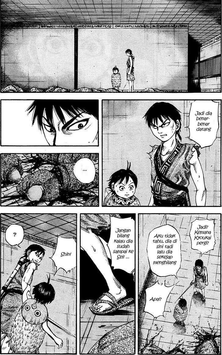 Kingdom Chapter 85 - halaman 14