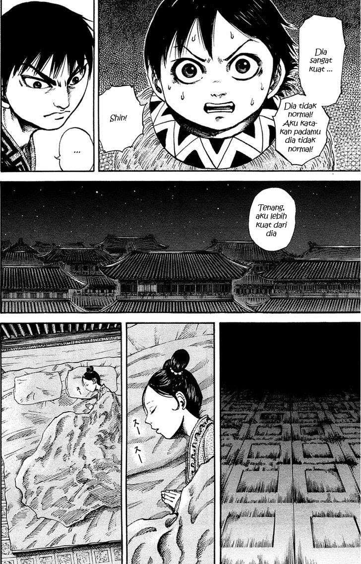 Kingdom Chapter 85 - halaman 15