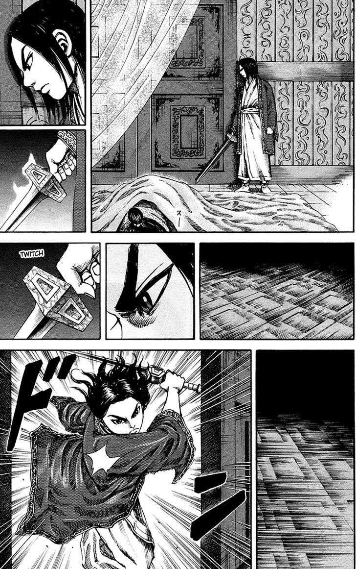 Kingdom Chapter 85 - halaman 16
