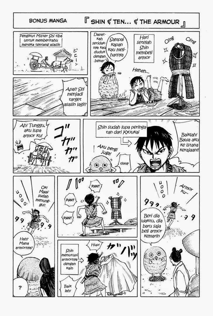 Kingdom Chapter 85 - halaman 18