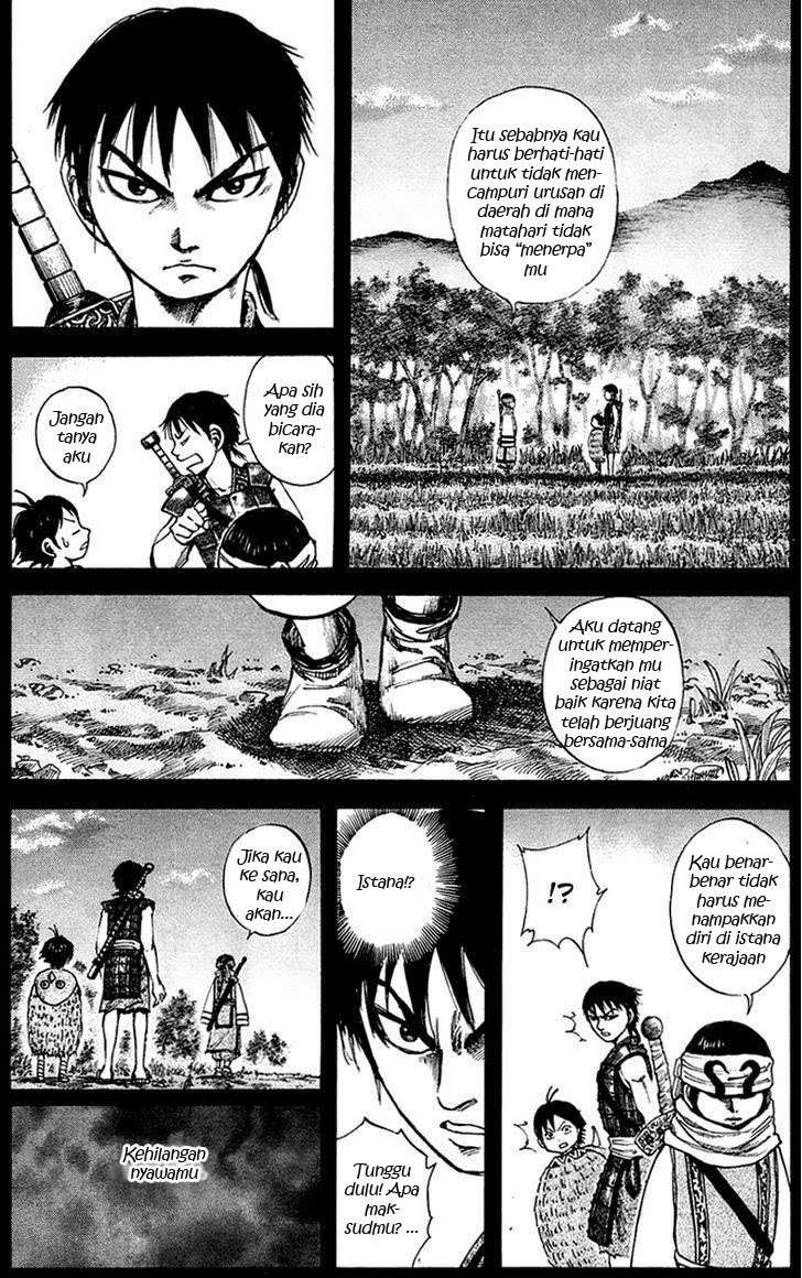 Kingdom Chapter 85 - halaman 2