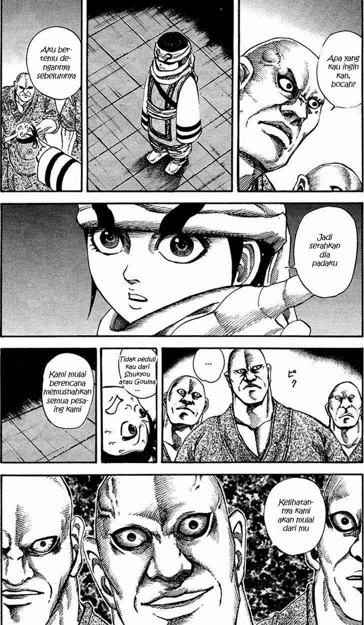 Kingdom Chapter 85 - halaman 5