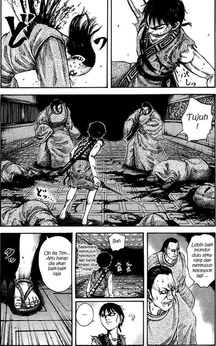 Kingdom Chapter 85 - halaman 7