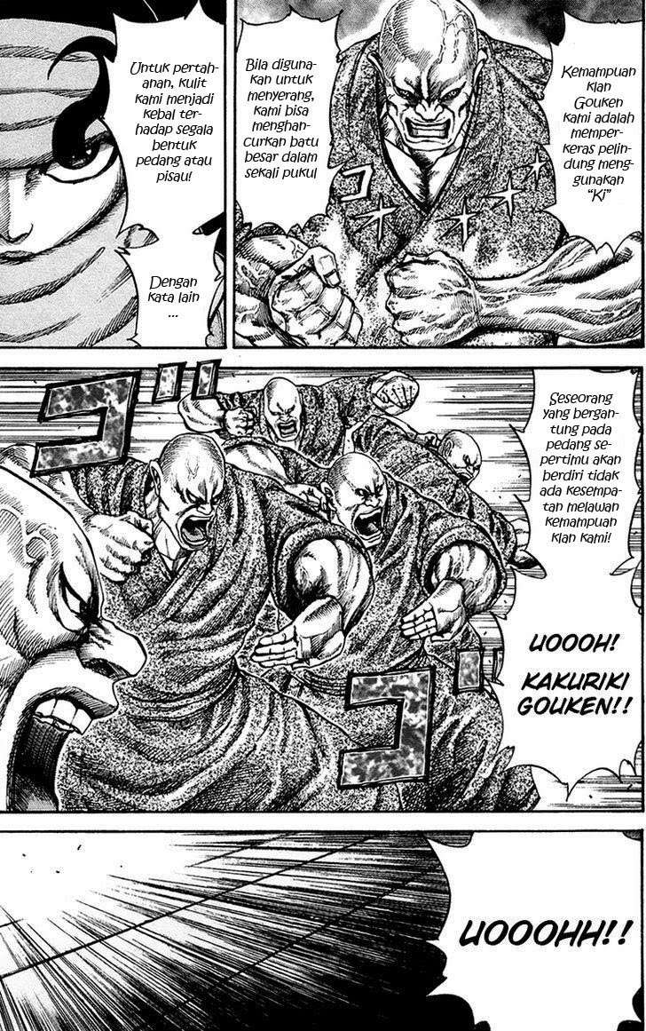 Kingdom Chapter 85 - halaman 9