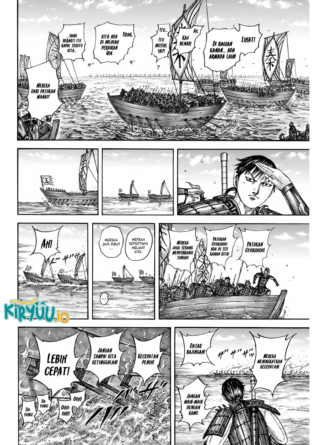 Kingdom Chapter 850 - halaman 10