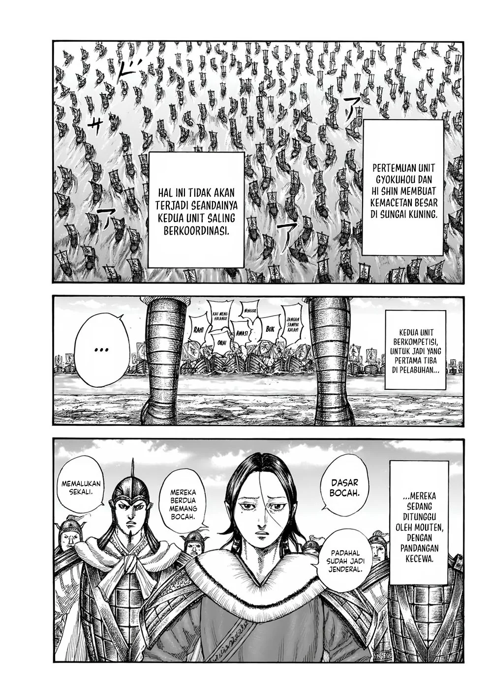 Kingdom Chapter 850 - halaman 11