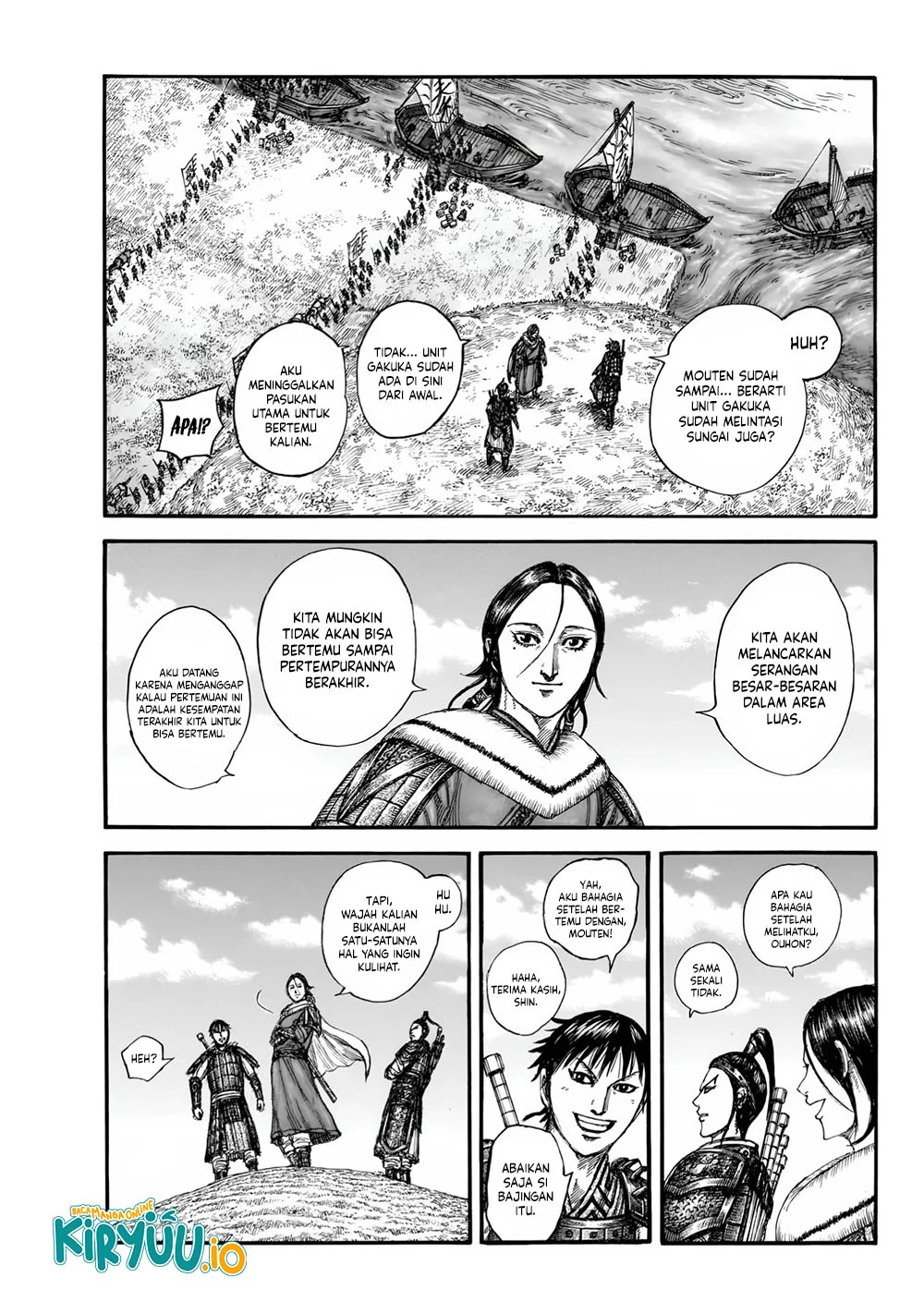 Kingdom Chapter 850 - halaman 13
