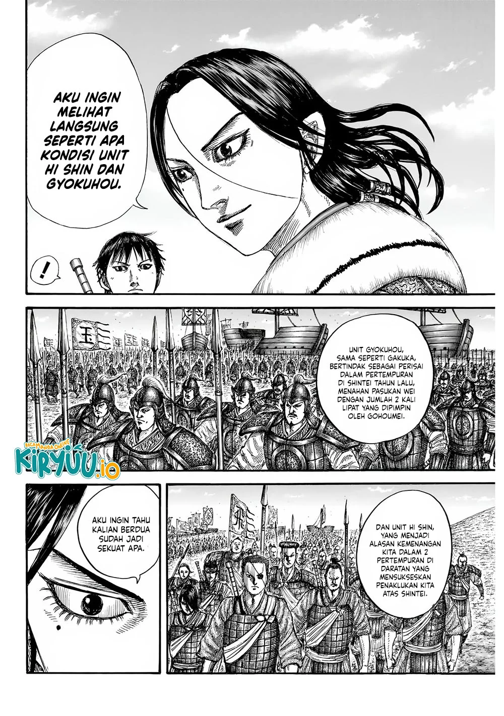 Kingdom Chapter 850 - halaman 14