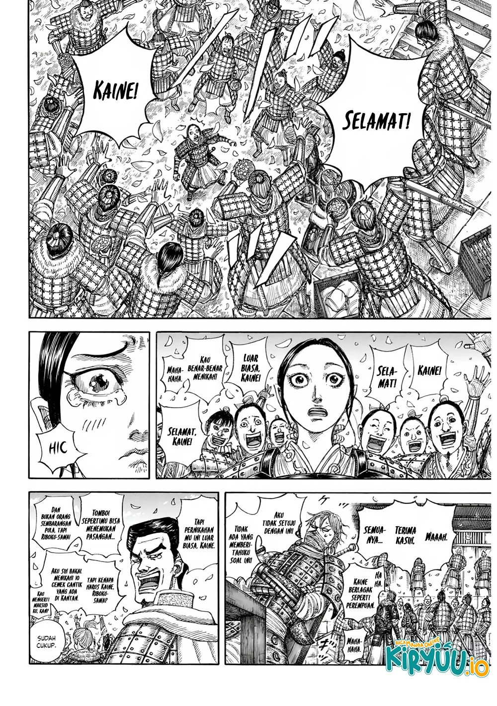 Kingdom Chapter 850 - halaman 4