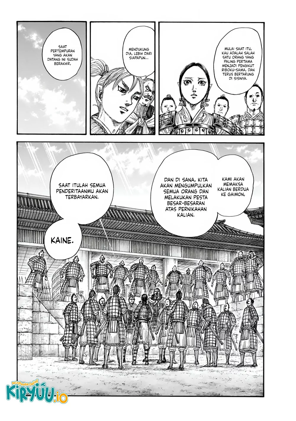 Kingdom Chapter 850 - halaman 6