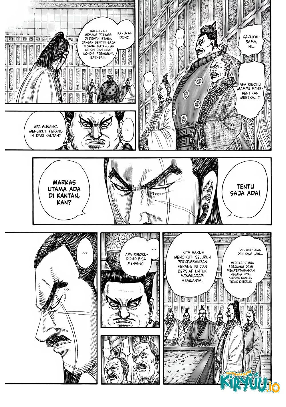 Kingdom Chapter 851 - halaman 11