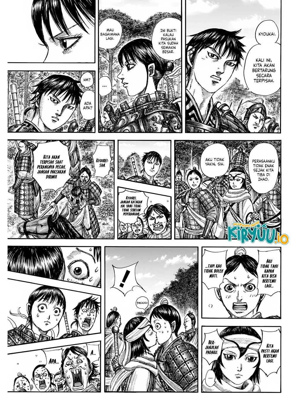 Kingdom Chapter 851 - halaman 13
