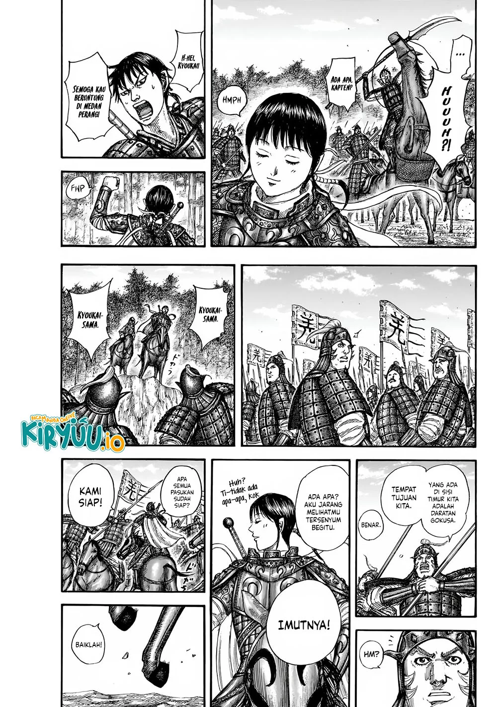 Kingdom Chapter 851 - halaman 15