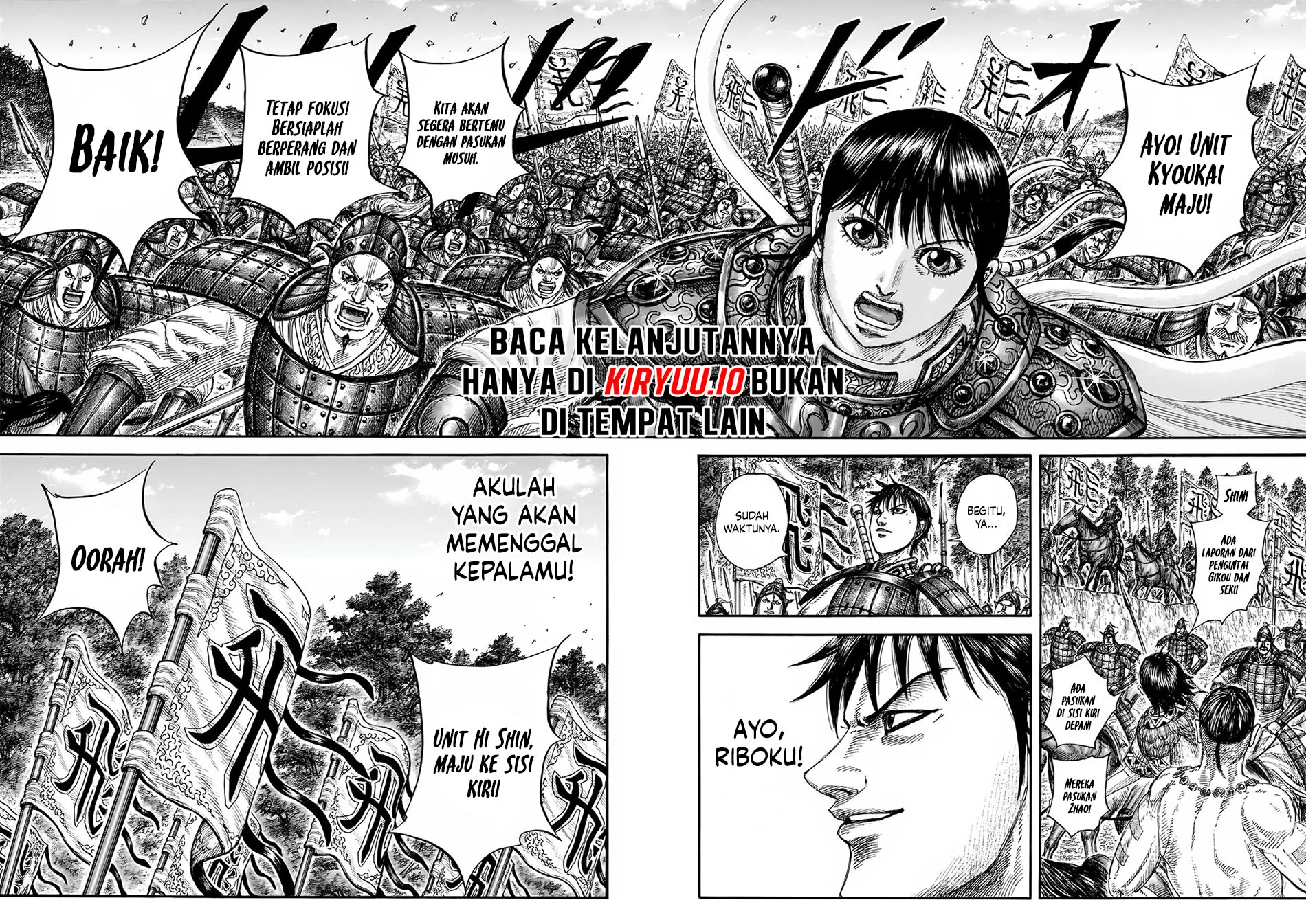 Kingdom Chapter 851 - halaman 16